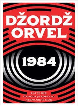 1984.DŽordž Orvel