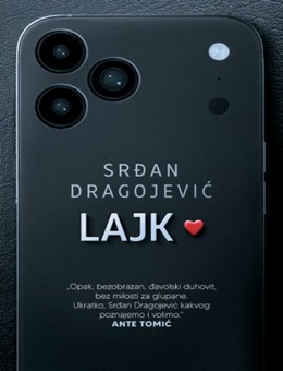 Lajk Srđan Dragojević